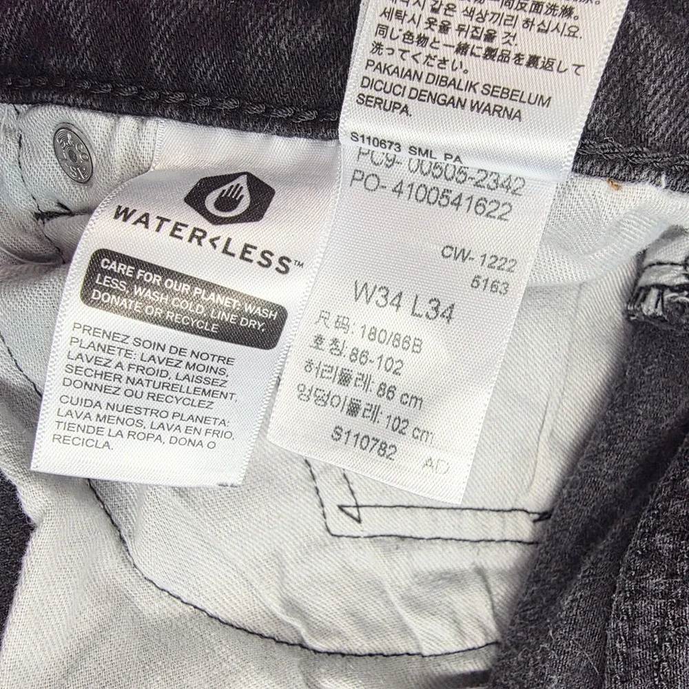 Levi's 505 Regular Fit Black Wash‎ Denim Straight Leg Jeans Men's Size 34x34
